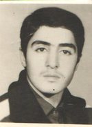شهید ناصر وفائی برومند فرزند محمد