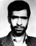 شهید ناصر کاظمی فرزند امیرحسین