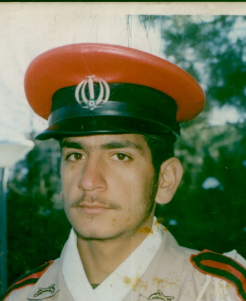 شهید ناصر کوه زاده فرزند نجف