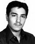 شهید ناصر کیکاوس زمان فرزند جمشید