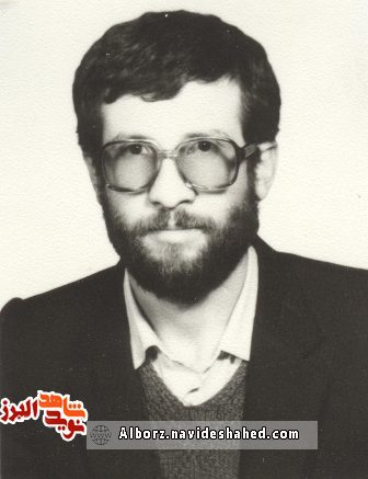 شهید نبی اله کمالی دهقان فرزند ذبیح اله