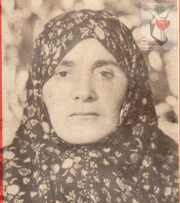شهید نرگس حصاری فرزند حسن جان