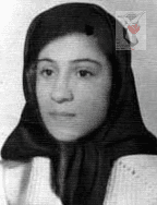 شهید نسرین امین فرزند عزت اله
