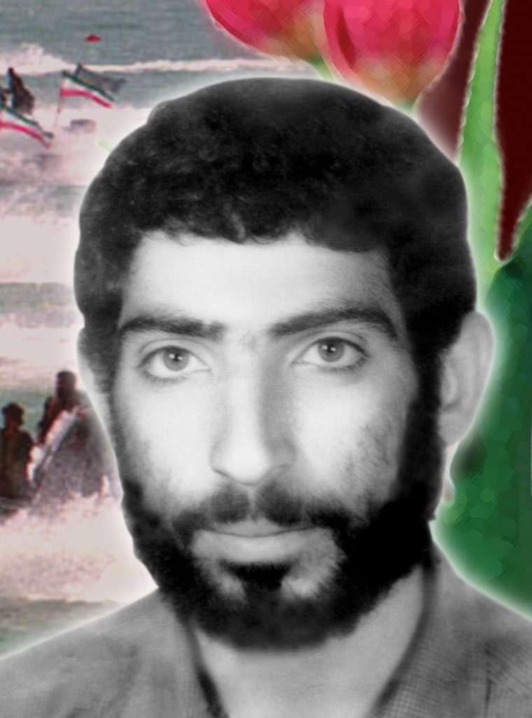 شهید نصراله عوایدی فرزند رضا