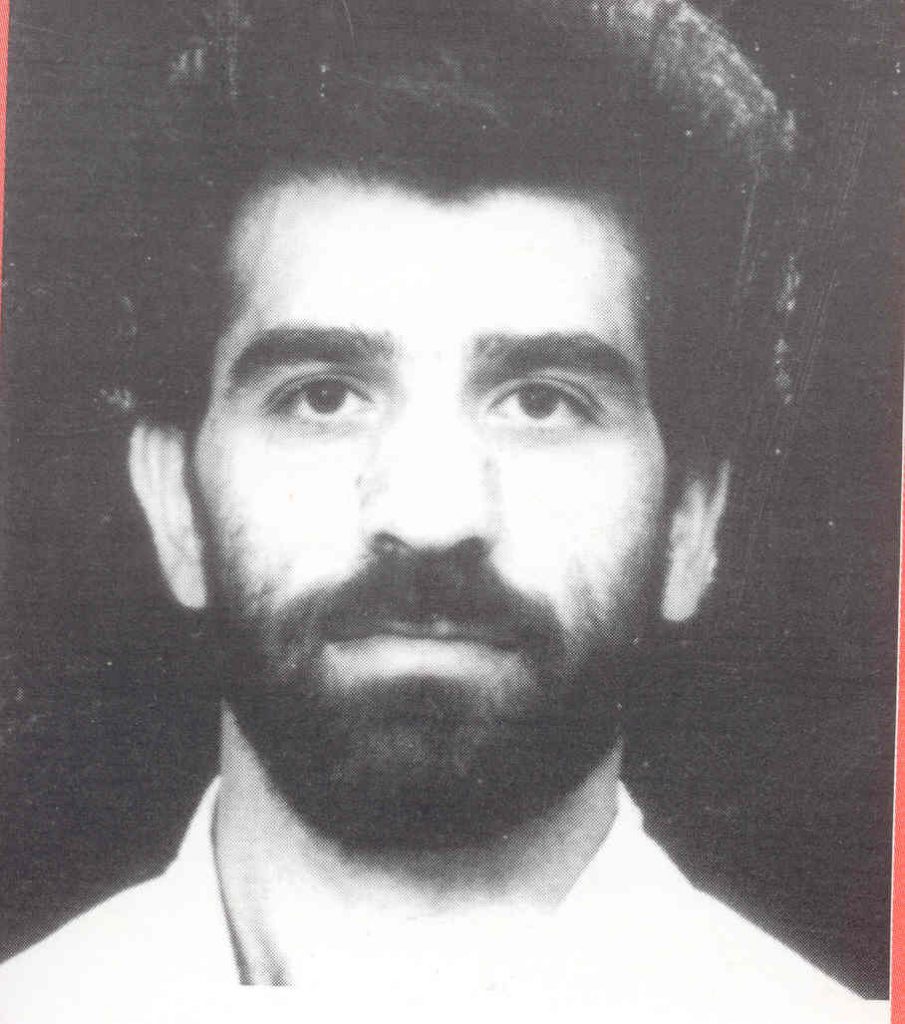 شهید نصرت اله مرادی فرزند غلام رضا