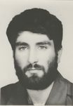 شهید نظرعلی کمال پورنیستانک فرزند محمد