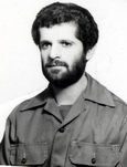 شهید نقی یوسفی اصیل فرزند غلامعلی