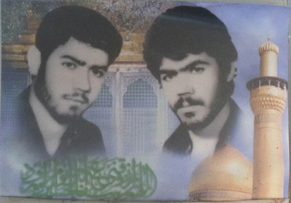 شهید نوراله لشینی فرزند محمود