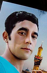 شهید نوروزعلی حیدری فرزند جمعه