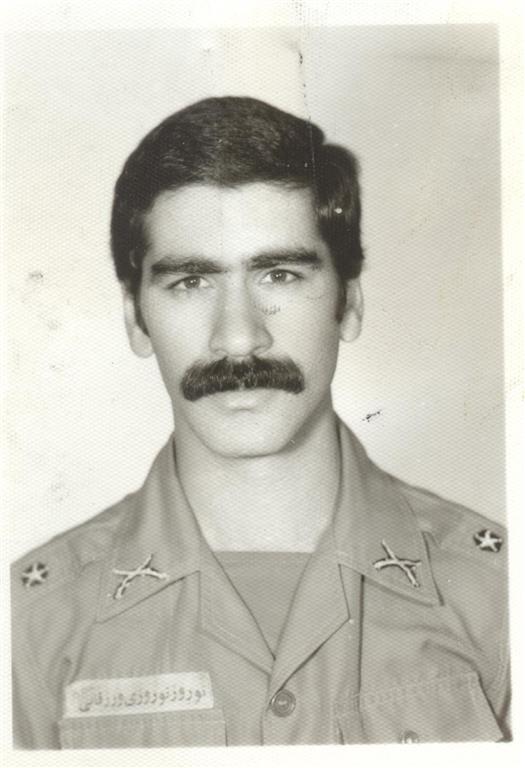 شهید نوروز نوروزی ورزقانی فرزند تقی