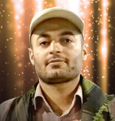 شهید هادی جعفری فرزند محمدرضا