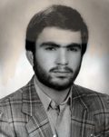 شهید هادی علی مازندرانی فرزند مهدی