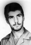 شهید هادی غضنفری فرزند نصراله