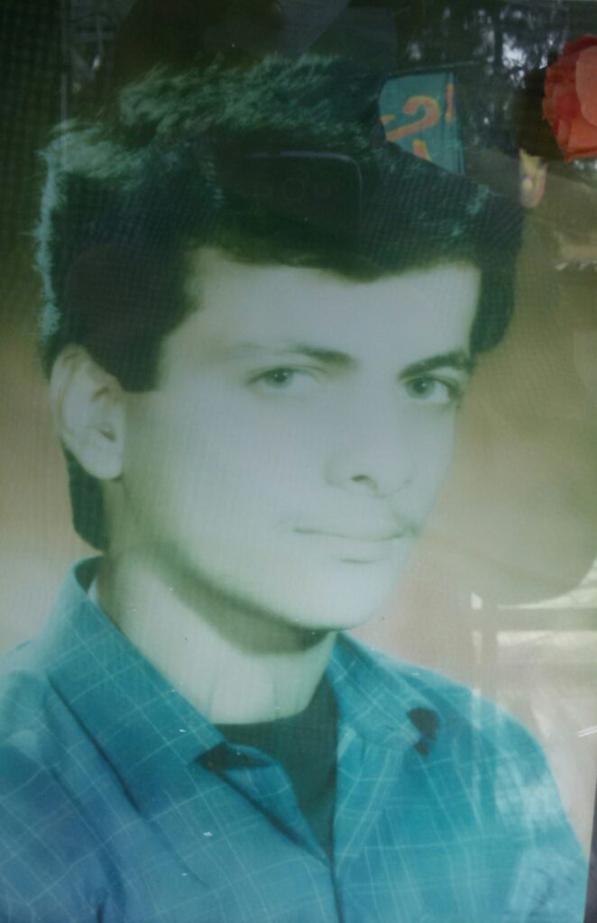 شهید هادی نظری فرزند عباس