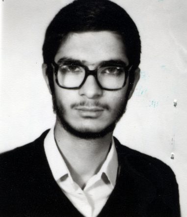 شهید همایون ضیائی فرزند هوشنگ