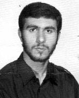 شهید همایون مخلص آبادی فراهانی فرزند اسماعیل