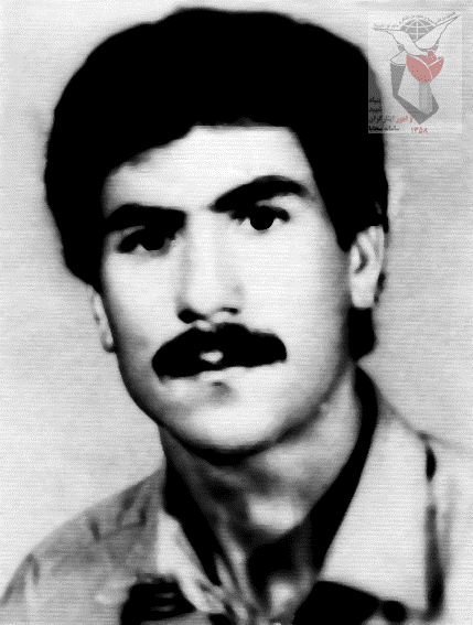 شهید همت علی نامور فرزند فتحعلی