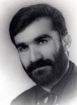 شهید هوشنگ روتیوندغیاثوند فرزند عین علی