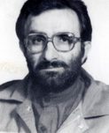 شهید هوشنگ زارعی فرزند گل محمد