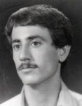 شهید هوشنگ نیک جو فرزند یداله