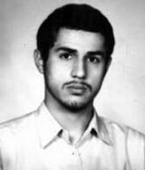 شهید وحید باروح فرزند شکور