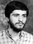 شهید وحید باقری فرزند محمد