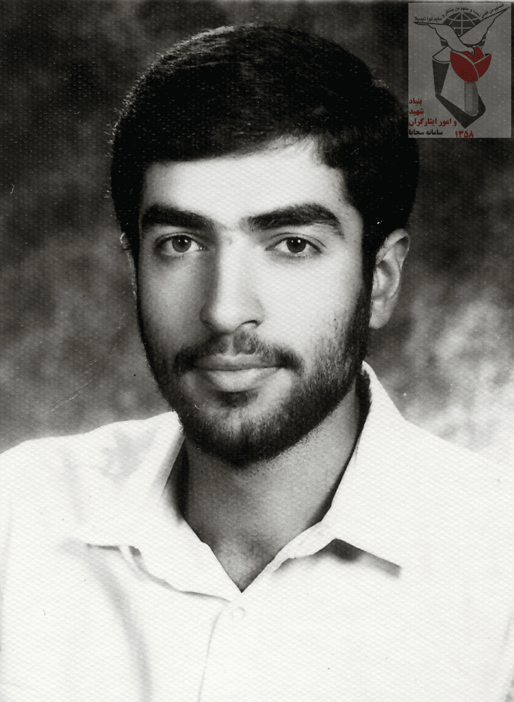 شهید وحید حاجیان زاده فرزند رحیم