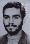 شهید وحید یدالهی فرزند ابوالقاسم