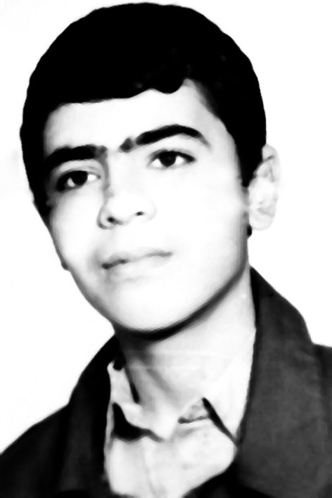 شهید ولی الله غیبی فرزند علی محمد