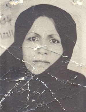 شهید پروانه حسینی نشاط فرزند محمدحسین