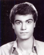 شهید پرویز امین الهی فرزند ابراهیم