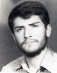 شهید پرویز سراج فرزند علی
