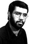 شهید پرویز عبادیان کرده مهین فرزند زین العابدین
