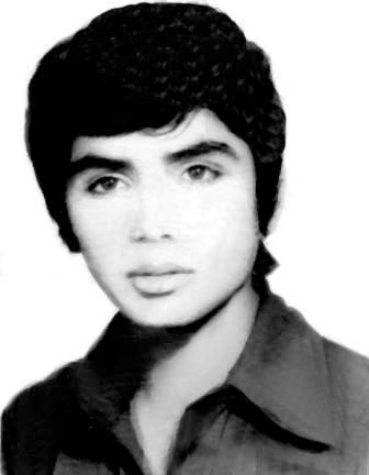 شهید پرویز غلامی فرزند اسد
