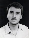 شهید ژوزف شاهینیان فرزند غازار