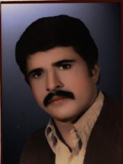 شهید کاظم آقامحمدرضا فرزند عباس