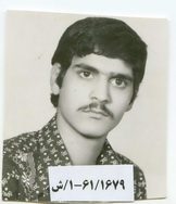شهید کاظم استیری فرزند نصراله