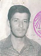 شهید کاظم امینی فرزند محمد