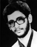 شهید کاظم عرفا فرزند محمدباقر