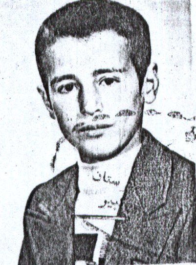 شهید کریم شاه محمدی فرزند مرادعلی