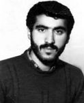 شهید کریم نوذری کهنه شهری فرزند عبداله