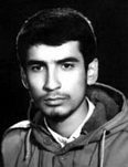 شهید کریم کسب پرست فرزند حسین