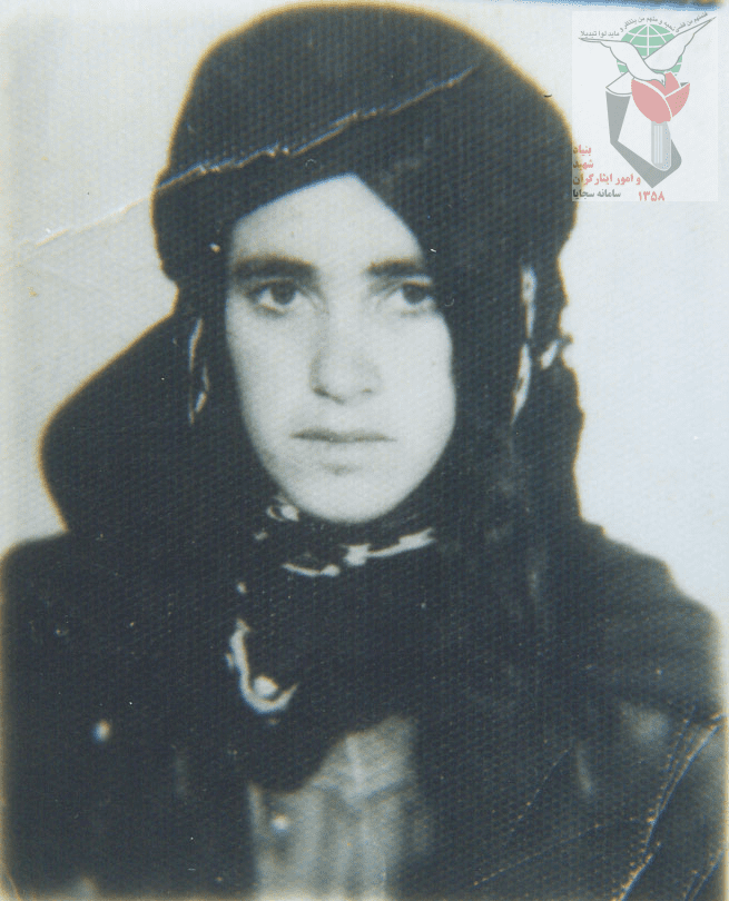 شهید کشور عزیزی فرزند سیف اله