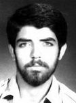 شهید کمال الدین مویدی فرزند جمال الدین