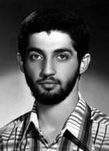 شهید کمال سبکرو کریمی فرزند جعفر