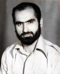 شهید کمال همایونی فرزند جلال