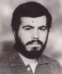 شهید کیومرث شجاع فرزند محمد