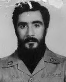 شهید کیومرث کرمی فرزند غلام