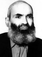 شهید یداله اسلامی فرزند حسین علی