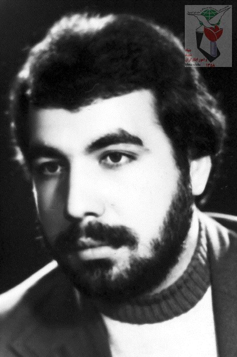 شهید یداله لکزیان فرزند محمدناصر